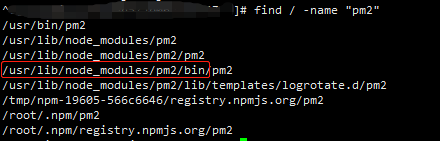 宝塔PM2添加项目报错，切换node不显示版本号解决办法