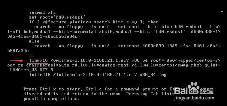 虚拟机 CentOS 7 服务器密码忘记的解决办法